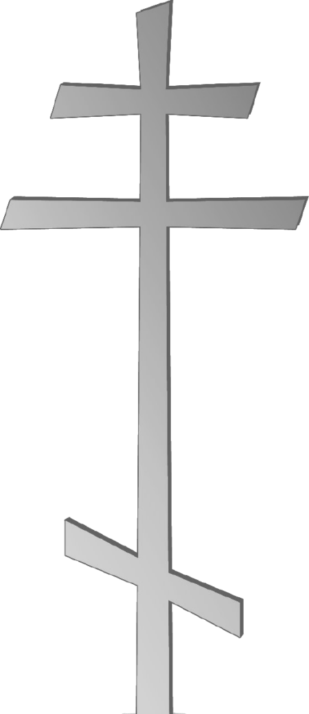 Orthodoxes Kreuz – Bild 2