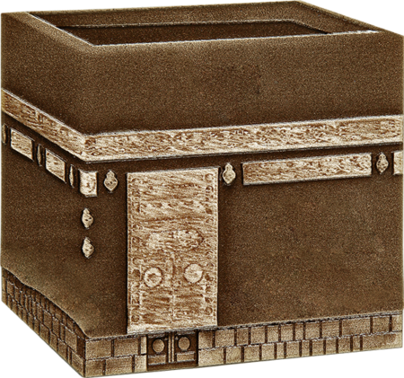 Kaaba, bruin of zwart met lichtgewreven oppervlakken 8,5 x 8,5 cm