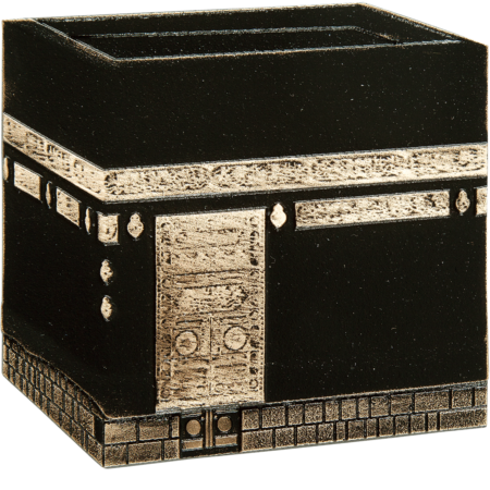 Kaaba, bruin of zwart met lichtgewreven oppervlakken 8,5 x 8,5 cm - Afbeelding 2