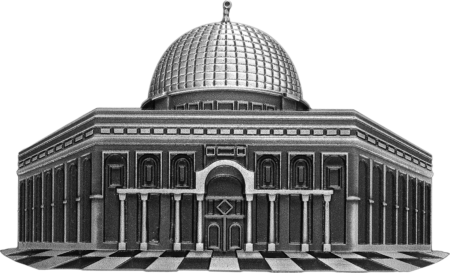 al-Quds 8 x 14 cm - Afbeelding 2