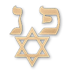 Hebräisch