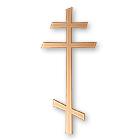 Orthodoxe Kreuze